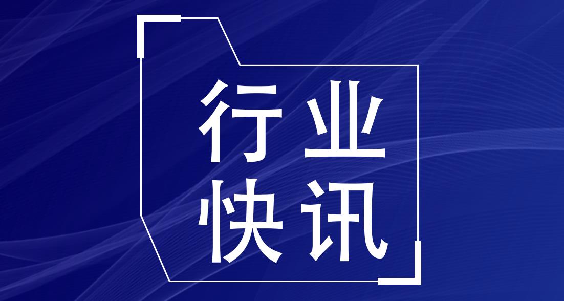 建设用砂新规11月1日起实验，这些改变要提前知晓