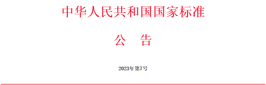 尊龙凯时【官网首页】人生就是博!