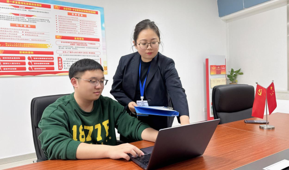 以高质量，，，，谋新生长——记2024年四序度“质量之星”董潇宇