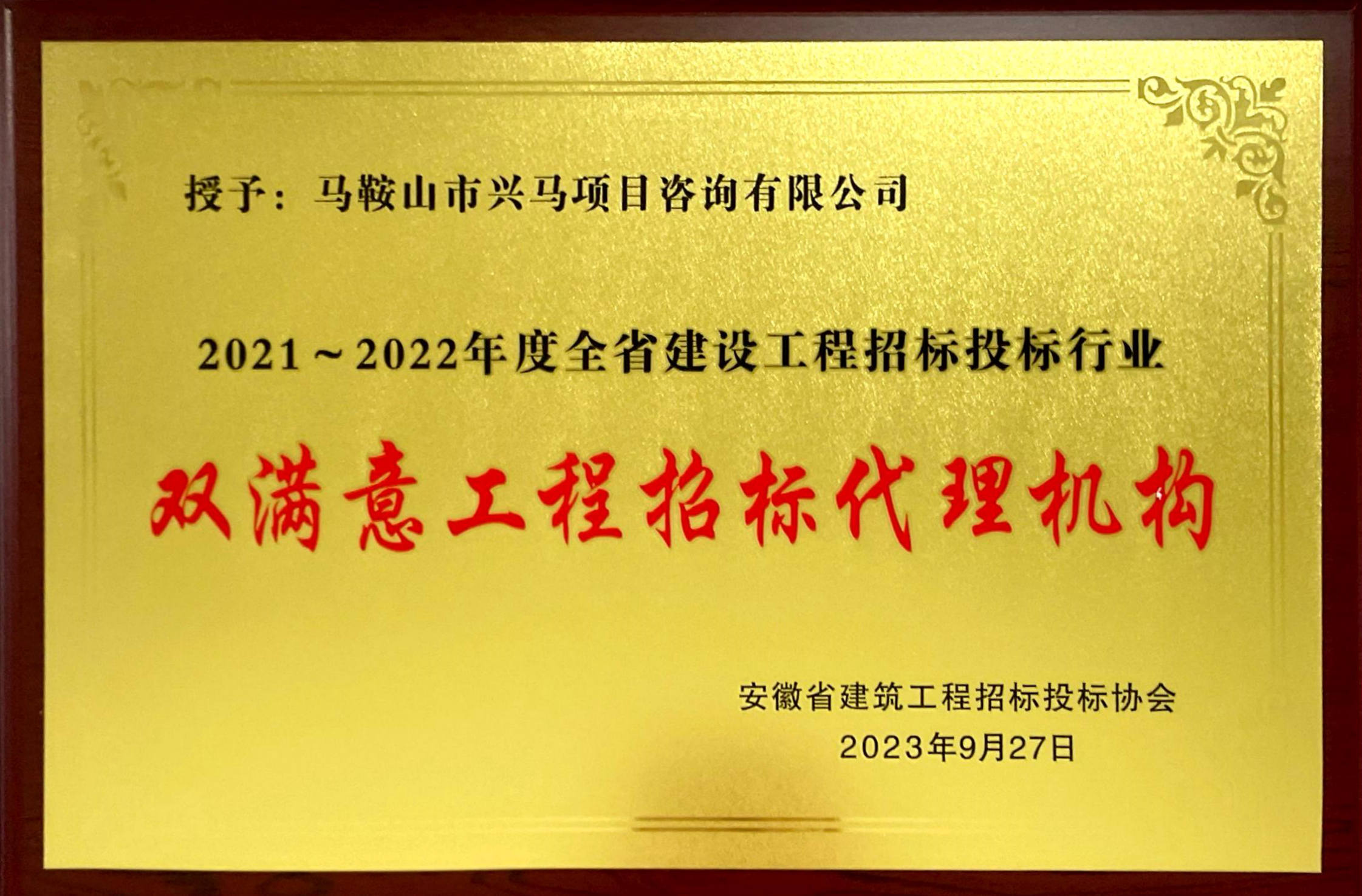 GA黄金甲·(中国区)官方网站